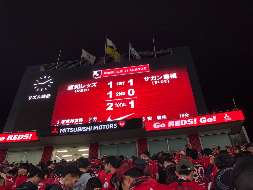 f:id:prings:20190616223702j:image f:id:prings:20190616223702j:image