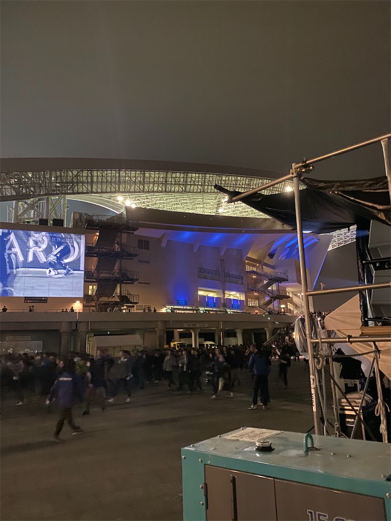 f:id:prings:20191010234501j:image f:id:prings:20191010234501j:image