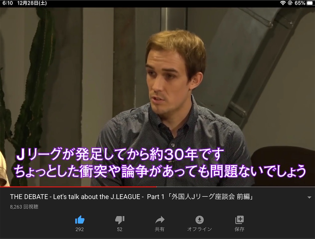 f:id:prings:20191228070653j:image
