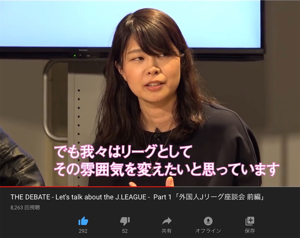 f:id:prings:20191228071055j:image