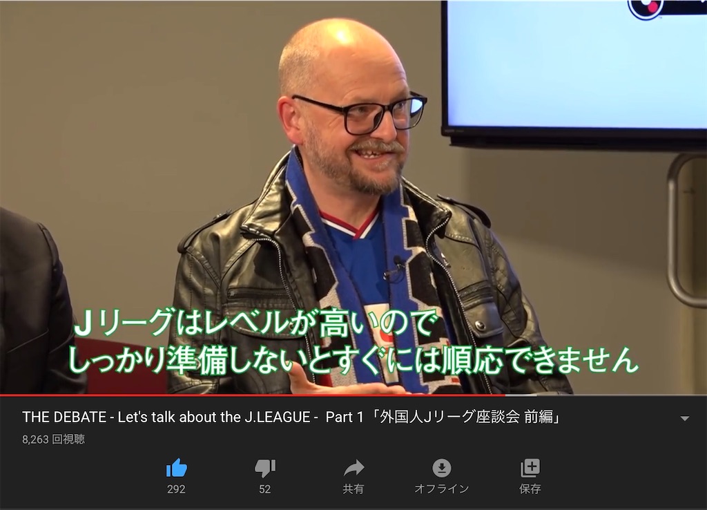 f:id:prings:20191228071915j:image