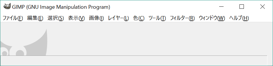 f:id:prinkuma:20160731215452p:plain f:id:prinkuma:20160731215452p:plain