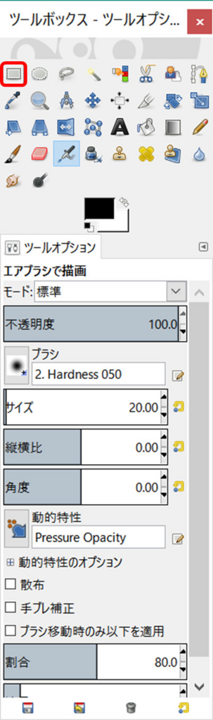 f:id:prinkuma:20160731215612j:plain f:id:prinkuma:20160731215612j:plain