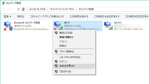 f:id:prinkuma:20170225104506j:plain