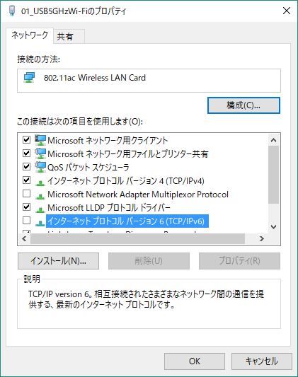 f:id:prinkuma:20170604163555j:plain