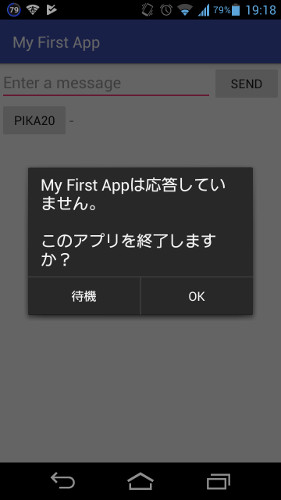f:id:prinkuma:20170625204240j:plain
