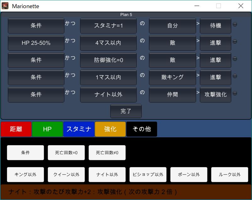 f:id:prinkuma:20170701131850j:plain