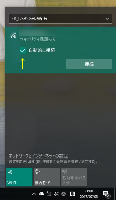 f:id:prinkuma:20170704221309j:plain f:id:prinkuma:20170704221309j:plain
