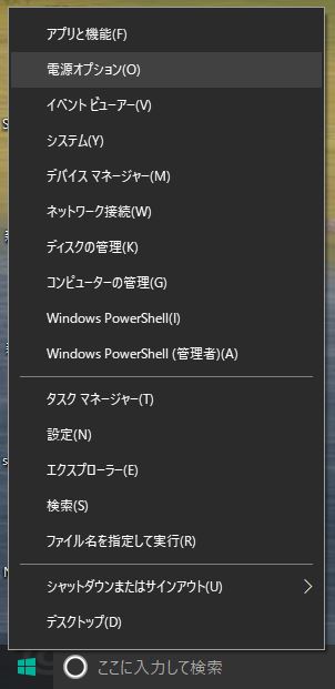f:id:prinkuma:20170704221313j:plain f:id:prinkuma:20170704221313j:plain