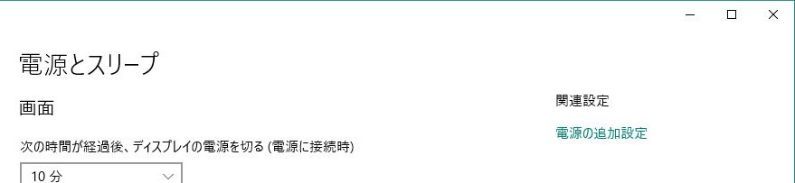 f:id:prinkuma:20170704221316j:plain f:id:prinkuma:20170704221316j:plain