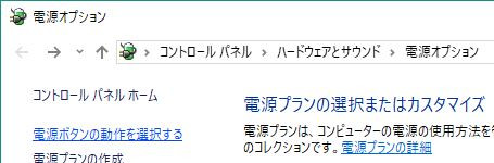 f:id:prinkuma:20170704221320j:plain f:id:prinkuma:20170704221320j:plain