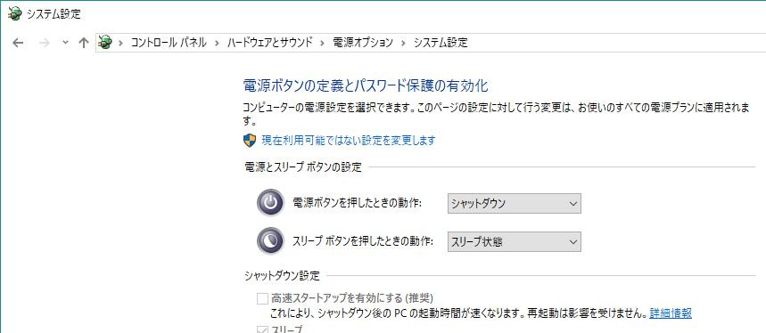 f:id:prinkuma:20170704221324j:plain f:id:prinkuma:20170704221324j:plain