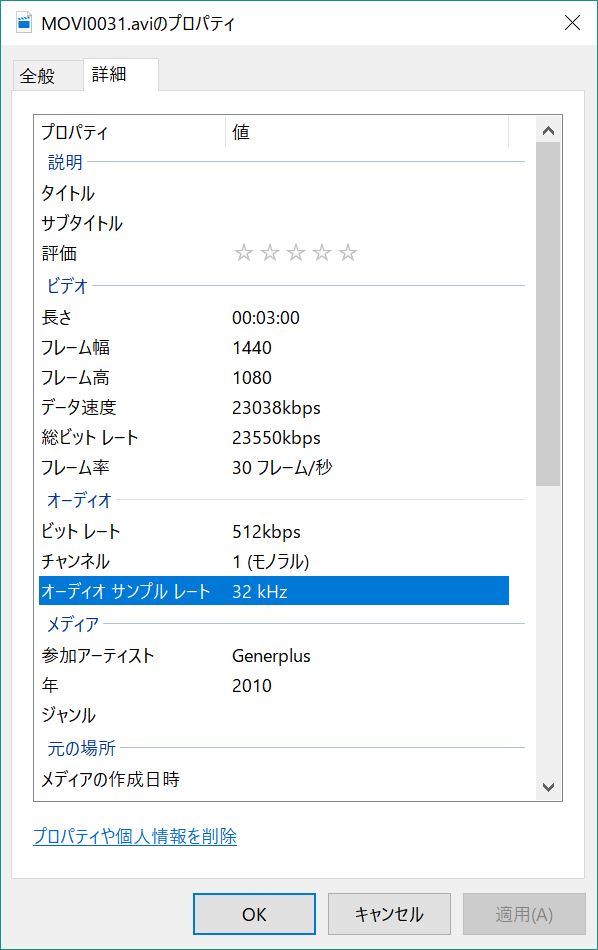 f:id:prinkuma:20170708222241j:plain