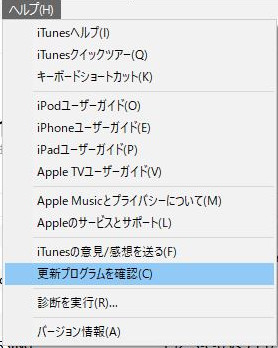 f:id:prinkuma:20170925230800j:plain