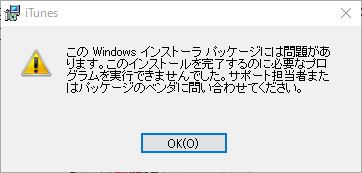 f:id:prinkuma:20170925230816j:plain