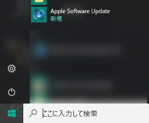 f:id:prinkuma:20170925230819j:plain