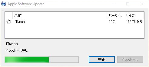 f:id:prinkuma:20170925230827j:plain