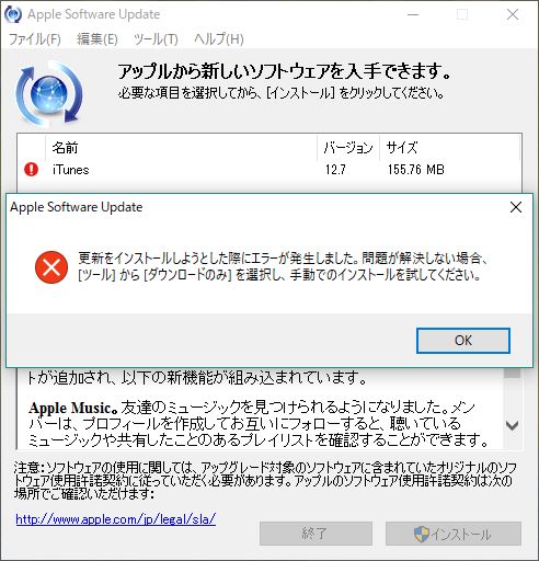f:id:prinkuma:20170925230831j:plain