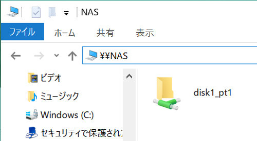 f:id:prinkuma:20171104113234j:plain