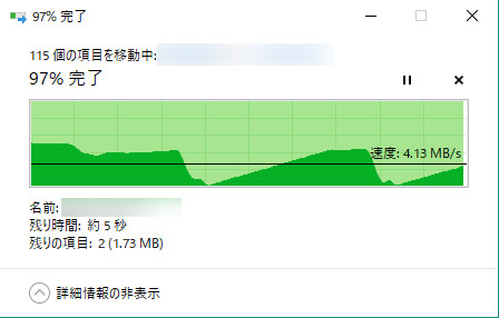 f:id:prinkuma:20171104113240j:plain