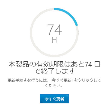 f:id:prinkuma:20171118143826j:plain
