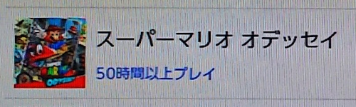 f:id:prinkuma:20171125140121j:plain