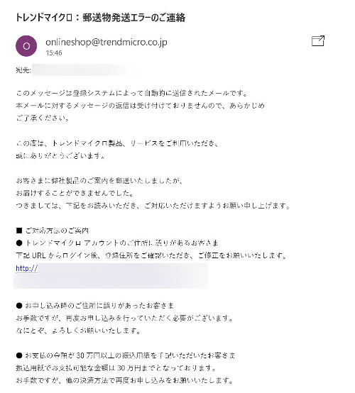 f:id:prinkuma:20171206230859j:plain