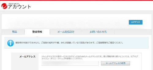 f:id:prinkuma:20171206230904j:plain