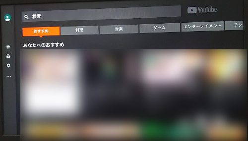 f:id:prinkuma:20180101142136j:plain