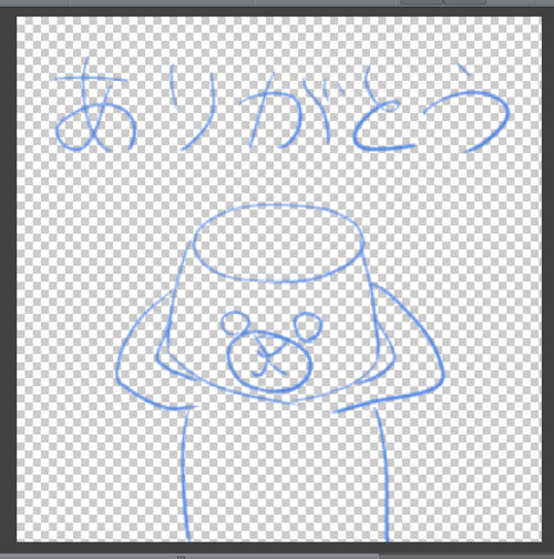 f:id:prinkuma:20180120092402j:plain