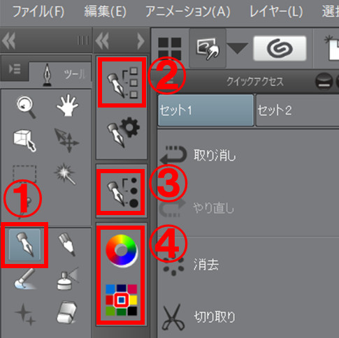 f:id:prinkuma:20180120092414j:plain
