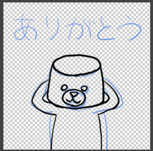 f:id:prinkuma:20180120092420j:plain