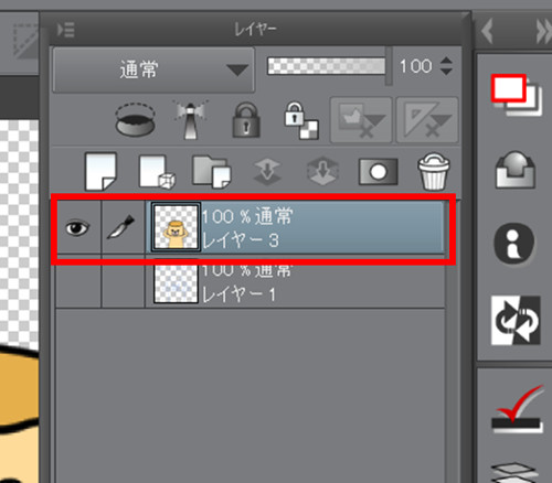 f:id:prinkuma:20180120092450j:plain