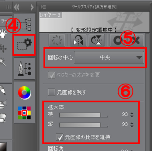f:id:prinkuma:20180120092500j:plain
