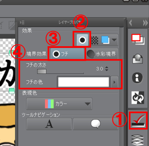 f:id:prinkuma:20180120092532j:plain