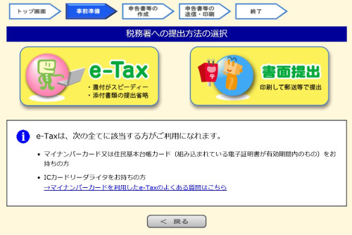 f:id:prinkuma:20180128103027j:plain