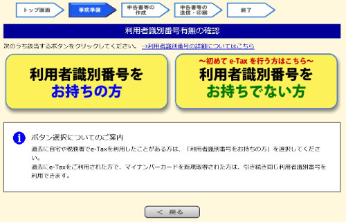 f:id:prinkuma:20180128103031j:plain