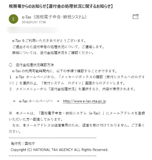 f:id:prinkuma:20180217172251j:plain