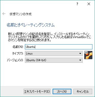 f:id:prinkuma:20180218143052j:plain