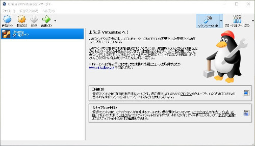 f:id:prinkuma:20180218143056j:plain