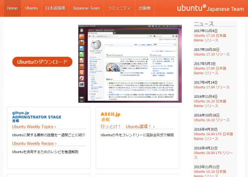 f:id:prinkuma:20180218143103j:plain