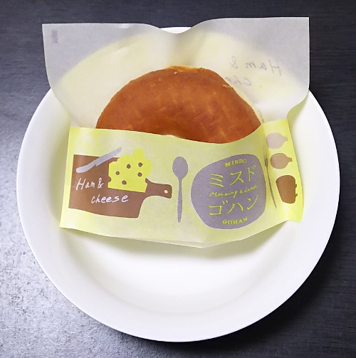 f:id:prinkuma:20180316232118j:plain