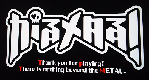 f:id:prinkuma:20180325110926j:plain