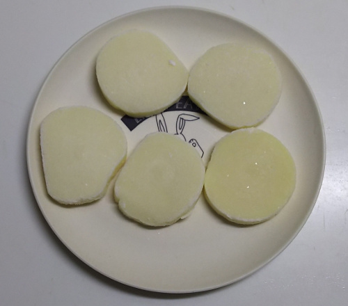 f:id:prinkuma:20180325224908j:plain f:id:prinkuma:20180325224908j:plain
