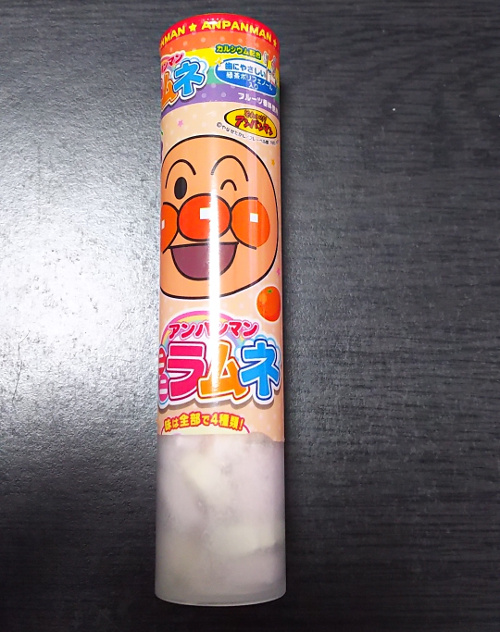 f:id:prinkuma:20180401221718j:plain