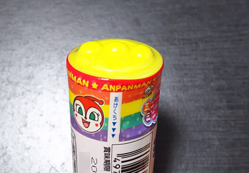 f:id:prinkuma:20180401221728j:plain