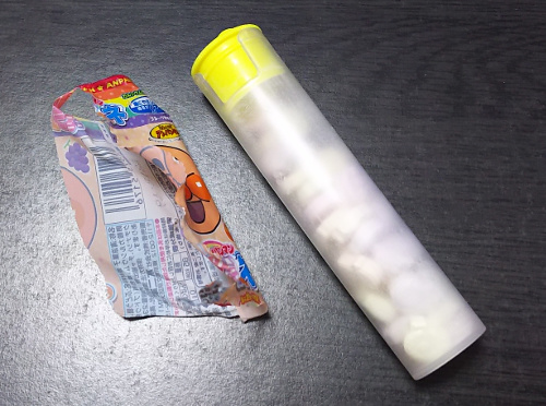 f:id:prinkuma:20180401221732j:plain