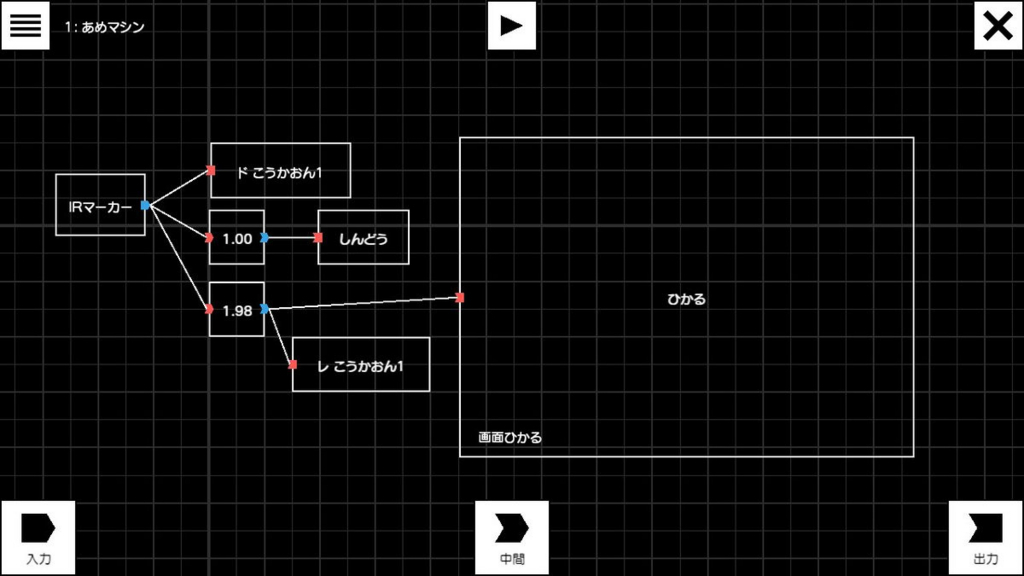 f:id:prinkuma:20180421170239j:plain