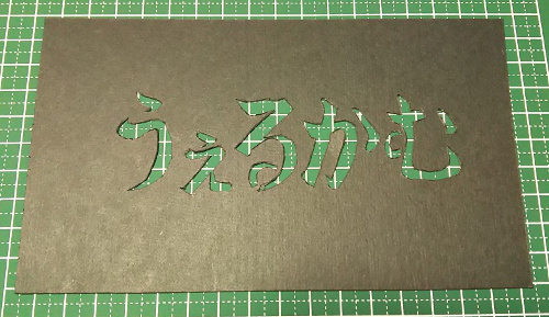 f:id:prinkuma:20180421170245j:plain