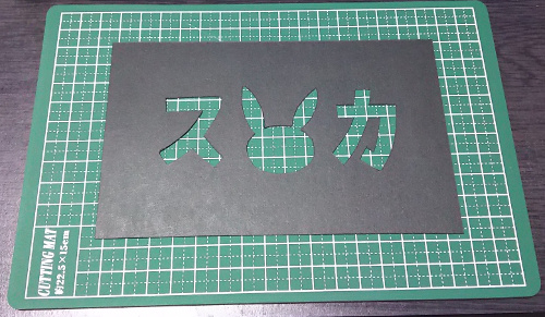 f:id:prinkuma:20180422153437j:plain